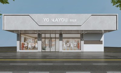 现代服装店门头门面3D模型下载